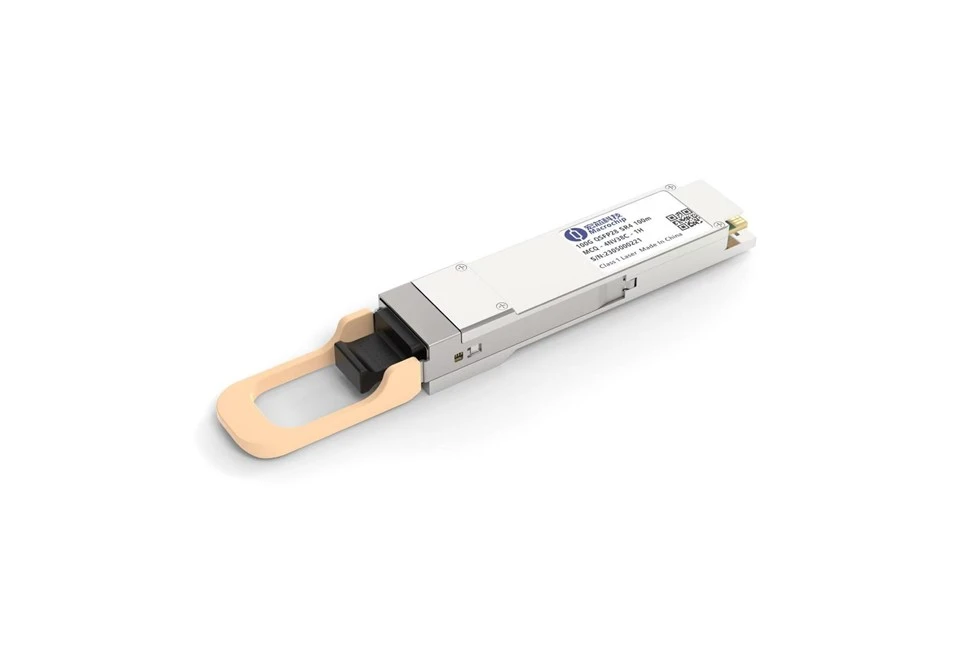 QSFP SR
